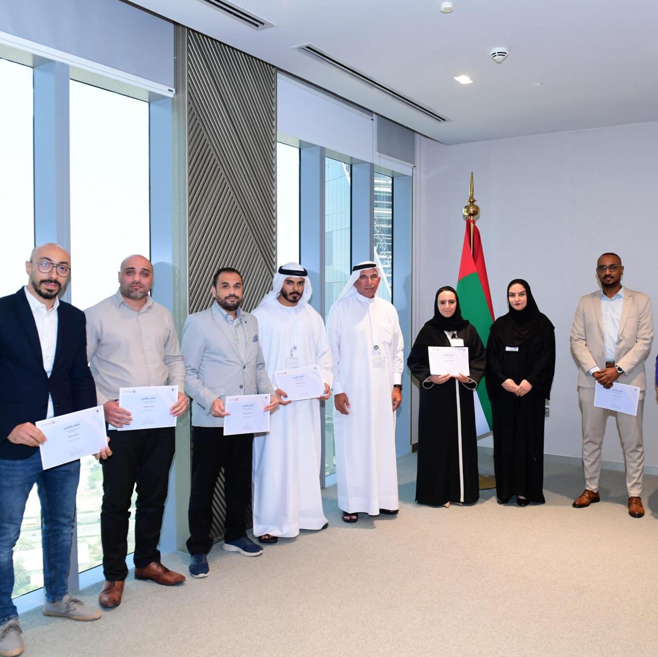 Income Tax Authority Presentation | PPTX Income Tax Authority Presentation | PPTX